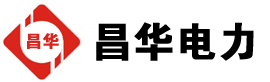 祥云发电机出租,祥云租赁发电机,祥云发电车出租,祥云发电机租赁公司-发电机出租租赁公司