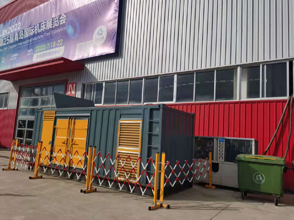小金一起发电机滑环环火停机事件分析报告