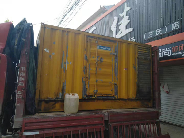 小金发电机组的结构分析及功能原理